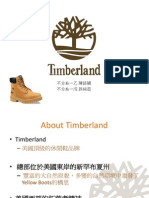 18 Timberland介紹 簡報