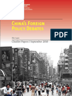 Cp121-China S Foreign Policy Debates PDF