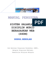Manual Sekolah Ssdm 2403