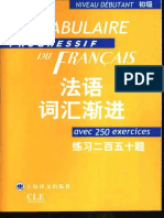 法语词汇渐进_初级.pdf