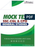 SSC-CGL & Cpo & State Level - Mock Test
