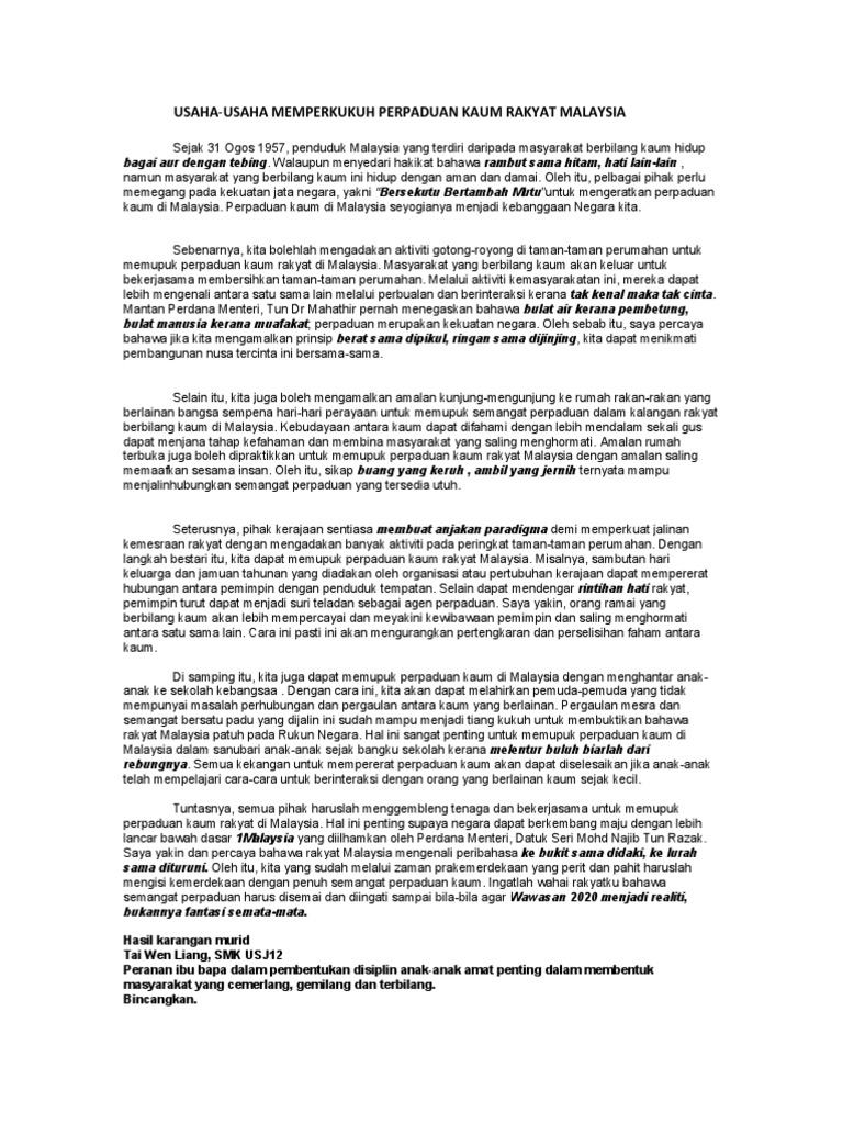 Karangan karangan Contoh