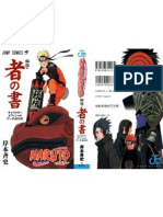 DATABOOK NARUTO on X: Pontuações de Databook dos Ninjas da