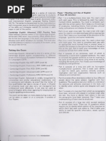 CAE | PDF