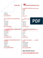 History 100 GK Questions in PDF in Hindi