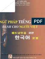 Doko - VN 1780088 Ngu Phap Tieng Han Danh Cho NG PDF
