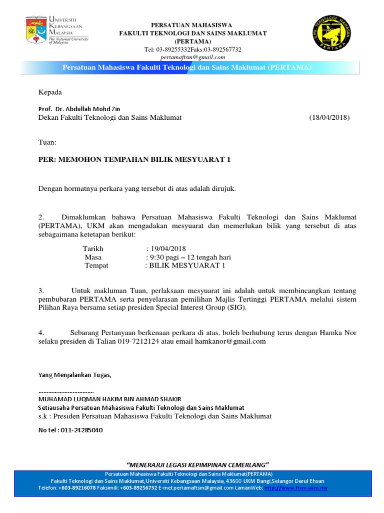 Contoh Surat Tempahan Makanan Malayvaca