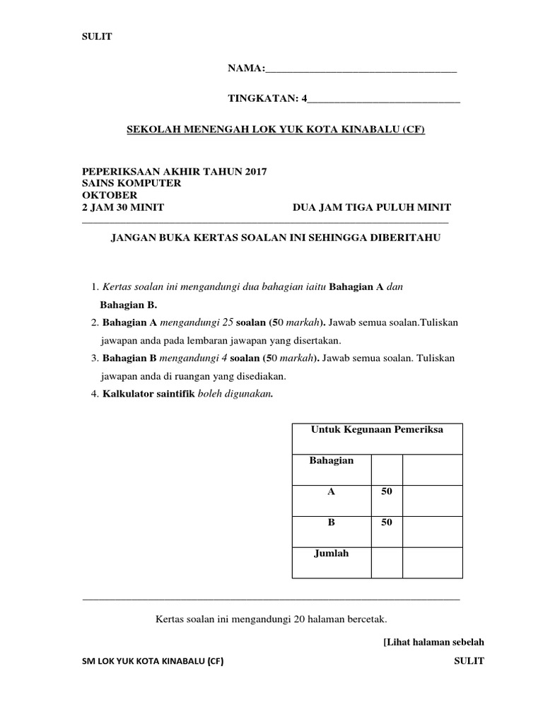 Sains Komputer Pep Akhir 2017