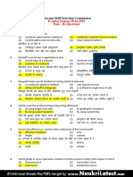 JE Electrical Answer Key - All Session