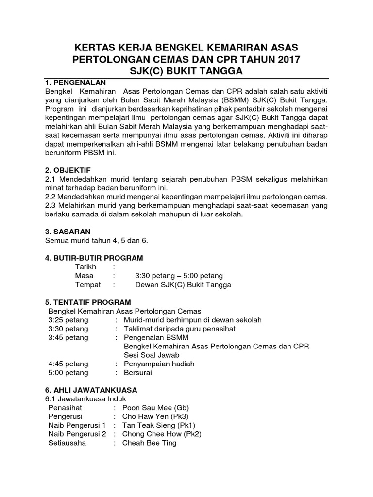 Kertas Kerja Bengkel Kemariran Asas Pertolongan Cemas Dan Cpr Tahun 2017 Pdf