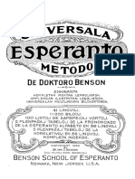 Benson - Universala Esperanto Metodo