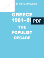 Greece, 1981-89: The Populist Decade