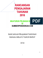 SK RPT Bahasa Malaysia Tahun 4
