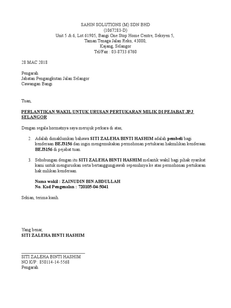 Contoh Surat Rasmi Pelantikan Wakil Jpj