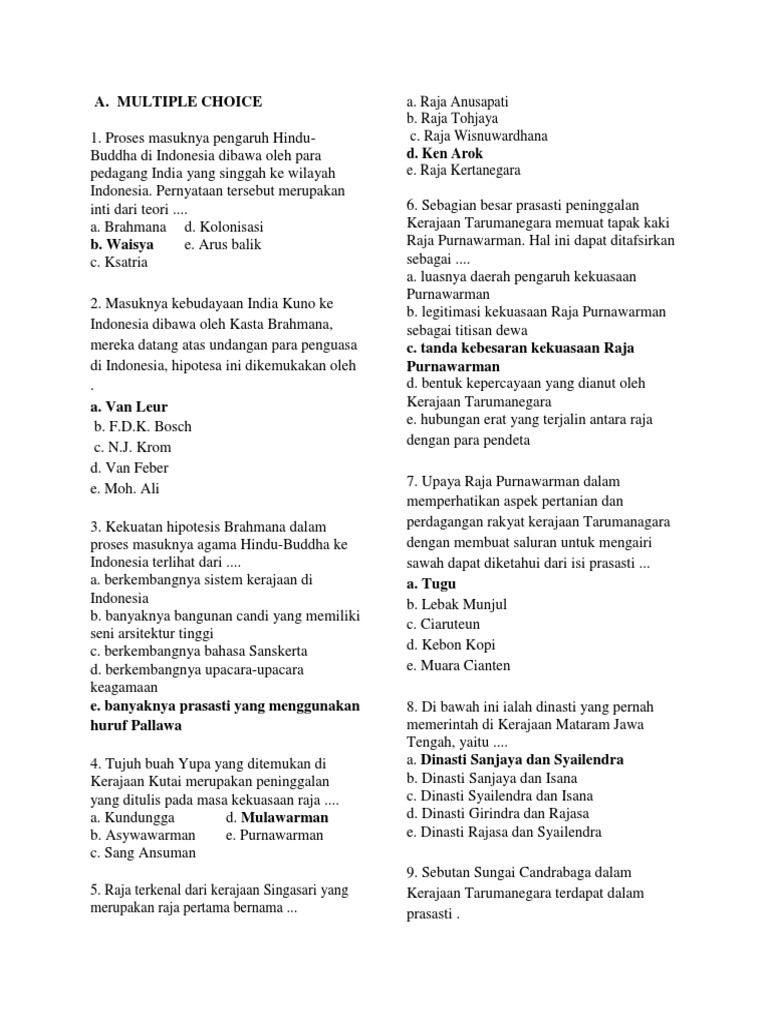 Ujian Untuk Sejarah