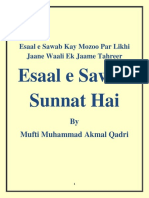 Esaal e Sawab Sunnat Hai