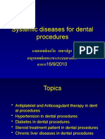 Medical Issues For Dental Procedures