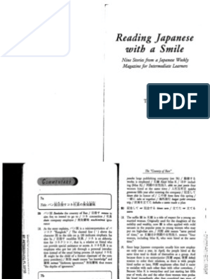 Sex Juppun - Reading Japanese With A Smile | PDF