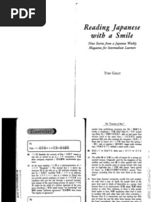 Sex Juppun - Reading Japanese With A Smile | PDF