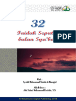 Ebook 32 Faidah Syaban