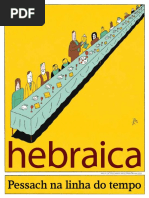 Hebraica 13 de Março