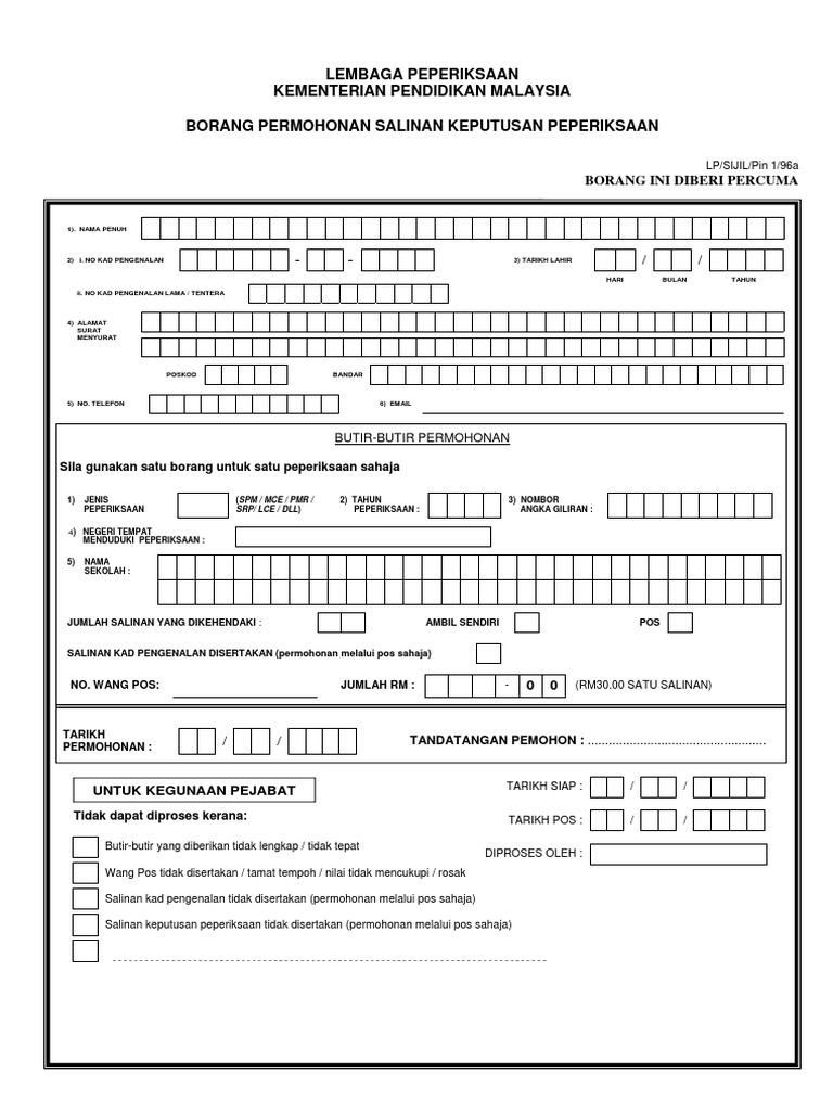 Borang Salinan Keputusan 6a2 V2 10042018 Pdf