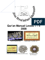 Quran Level 1 To 4 2010