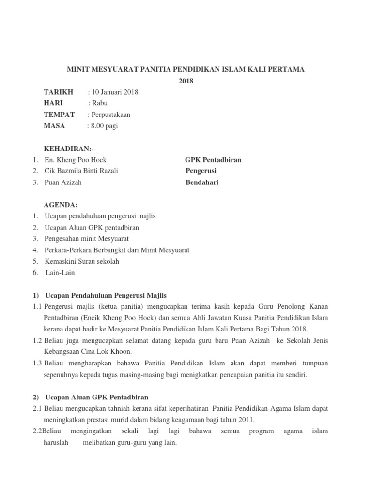 Minit Mesyuarat Panitia Pendidikan Islam Kali Pertama