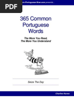 Download Common Words by Gazhii Figueredo SN37751932 doc pdf