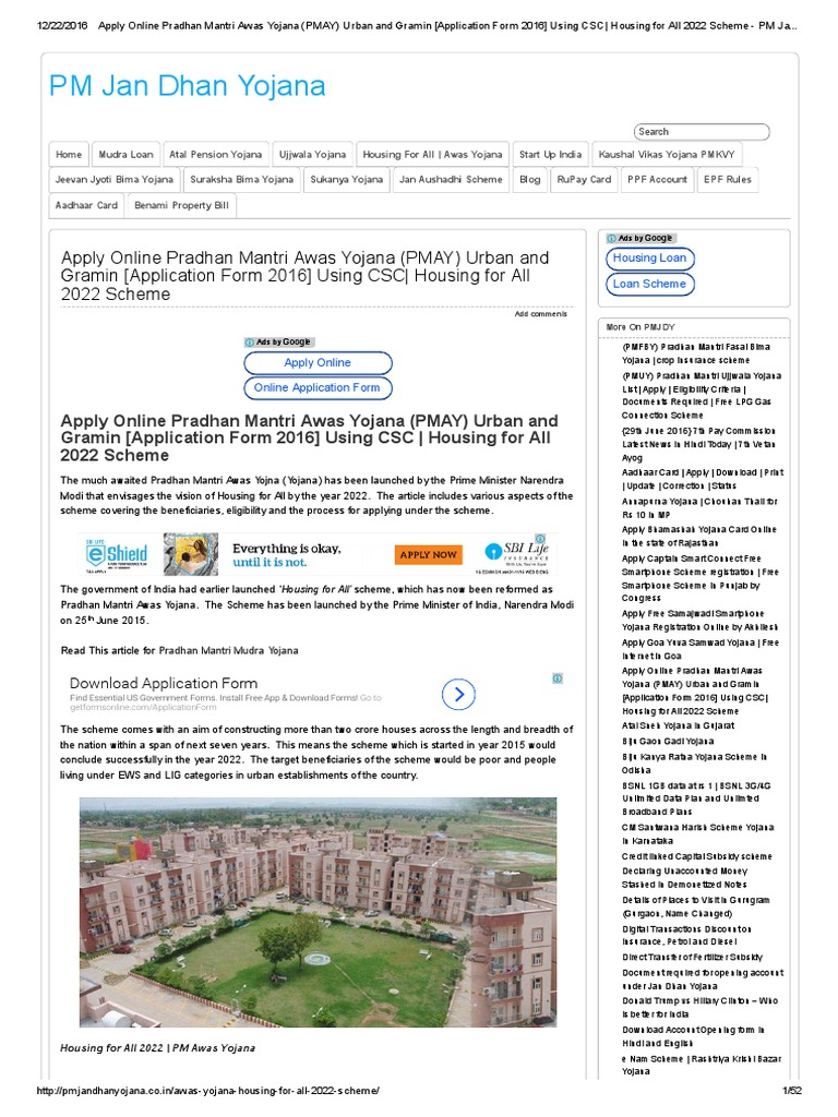 Apply Online Pradhan Mantri Awas Yojana (PMAY) Urban and Gramin ...