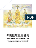 Amitayur Dhyana Sutra