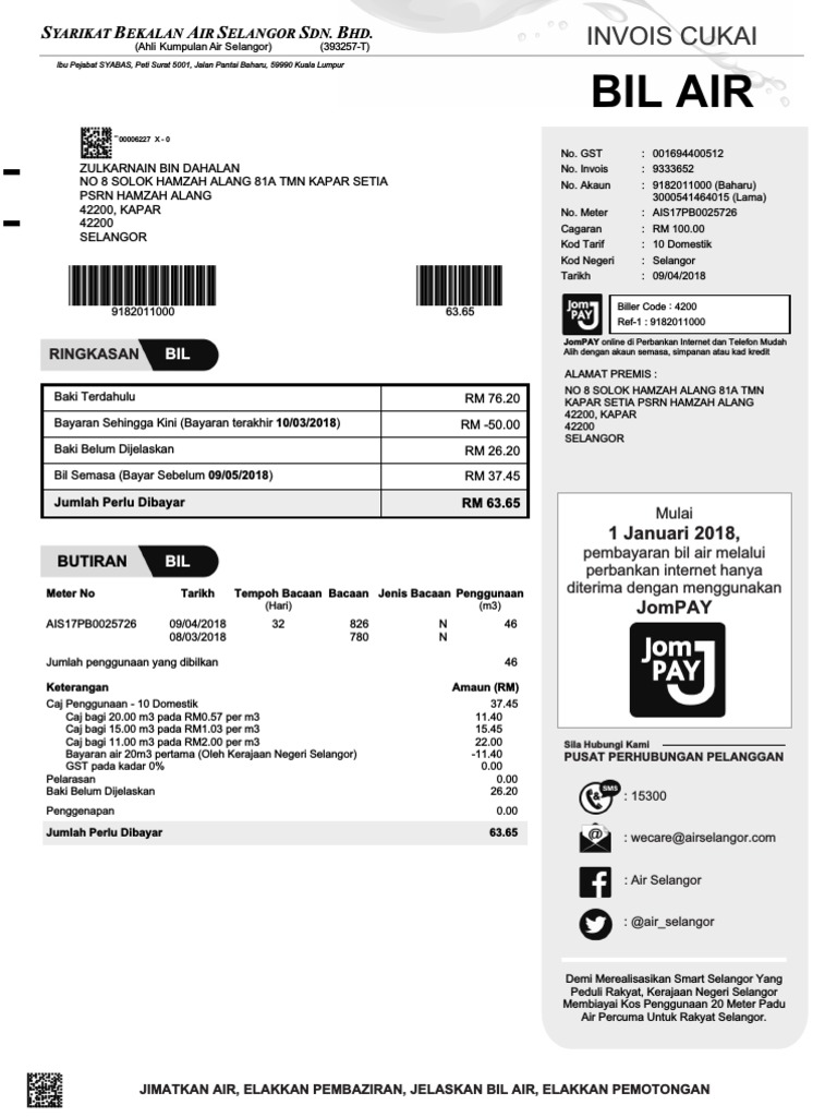 Bil Air 09042018 Pdf
