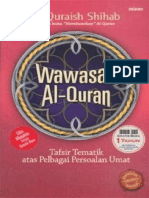 Wawasan Al Quran