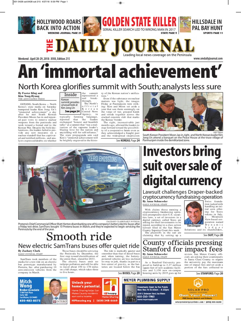 トップス Supreme Slawn Box Logo Tee \