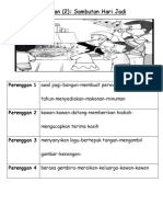 Karangan (2) Tahun 3