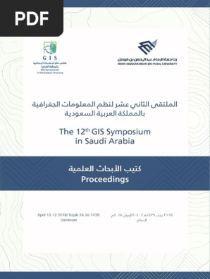 Ksa Gis Conference 2018 Pdf