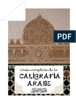 Guia Completa de La Caligrafia Arabe by Otis Marrero _extendida