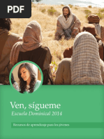 Janet Aponte Orellana Espiritu Santo Letra Y Acordes Espiritu Santo Religion Y Creencia janet aponte orellana espiritu santo