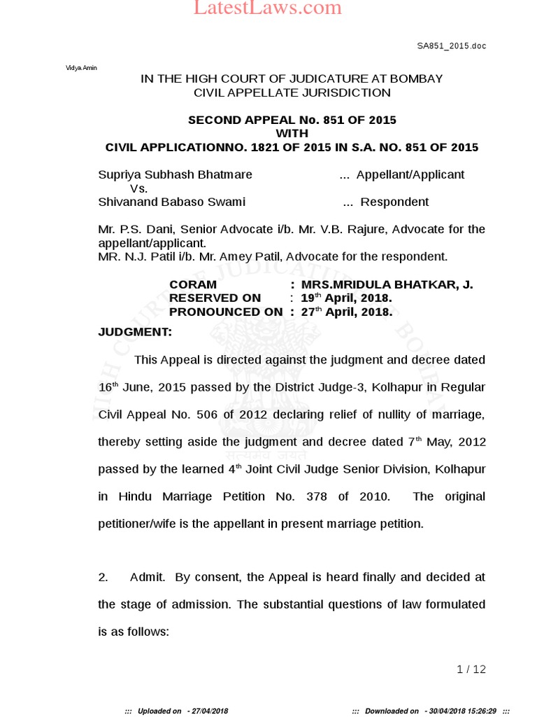 bombay high court visit assignment pdf