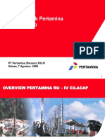 Sekilas Profil Kilang Minyak Pertamina RU-IV Cilacap