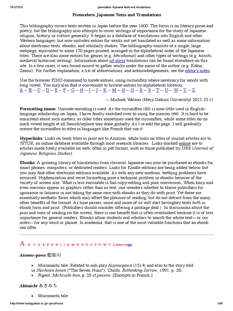 Premodern Japanese Texts And Translations Hyperlink The Tale Of Genji