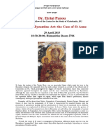 Dr. Eirini Panou: Locality in Byzantine Art: The Case of ST Anne