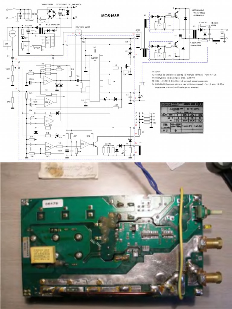 Deca Mos 168 - Welding - Machine Inverter | PDF