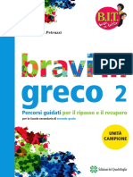 Bgreco2 Mondo1