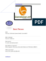 Greek PDF