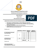 Cover Page For Exam - f4 Sains k2