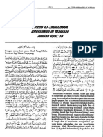 Terjemah Tafsir Zilalil Quran Syekh Asy-Syahid Sayyid Quth Surah at Taghabun