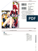 [AnimeparatusSentidos] High School DxD - Vol.01.pdf