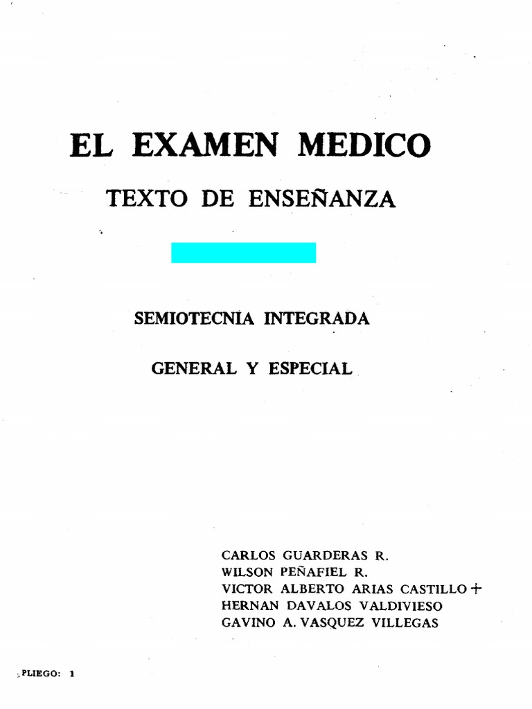 El Examen Medico Carlos Guarderas Ojo Ojo humano