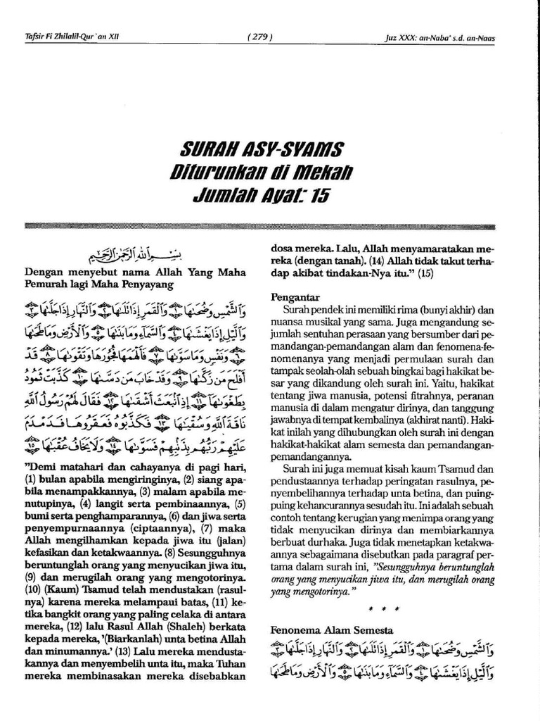 Terjemahan Tafsir Fi Zhilalil Oleh Sayyid Qutb Surah As Syams PDF